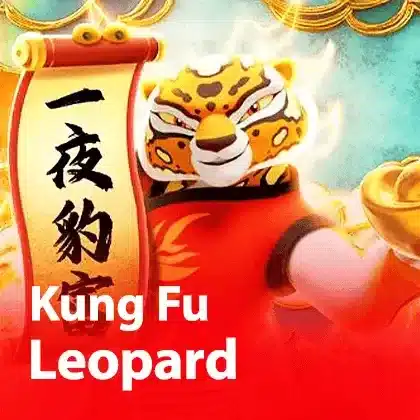 kung fu leopard